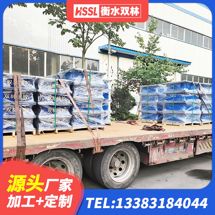 井冈山市LRB建筑隔震支座什么价格 井冈山市LRB1100铅芯橡胶隔震支座 井冈山市叠层橡胶减震支座报价 井冈山市铅芯防震支座源头工厂 - 第5张