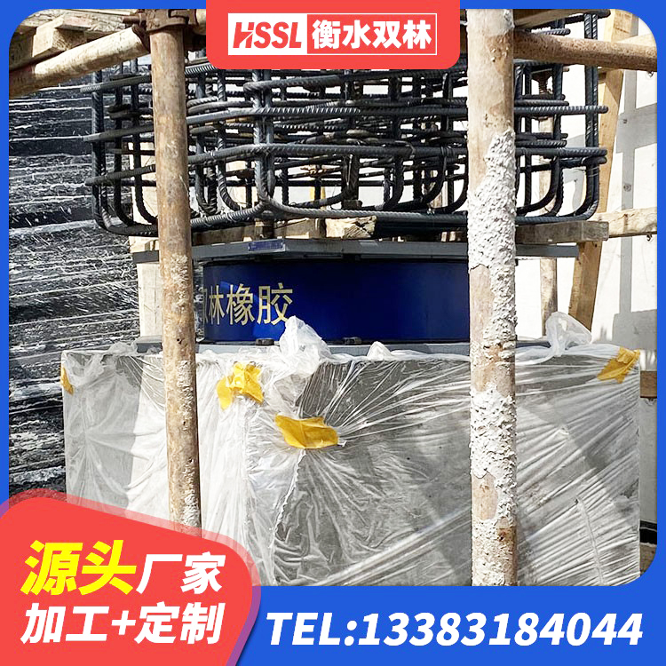 井冈山市LNR橡胶隔震支座D400源头工厂 井冈山市HDR系列高阻尼橡胶隔震支座厂家 井冈山市建筑橡胶隔震支座LNRD420厂家 井冈山市建筑高阻尼减震支座 - 第6张