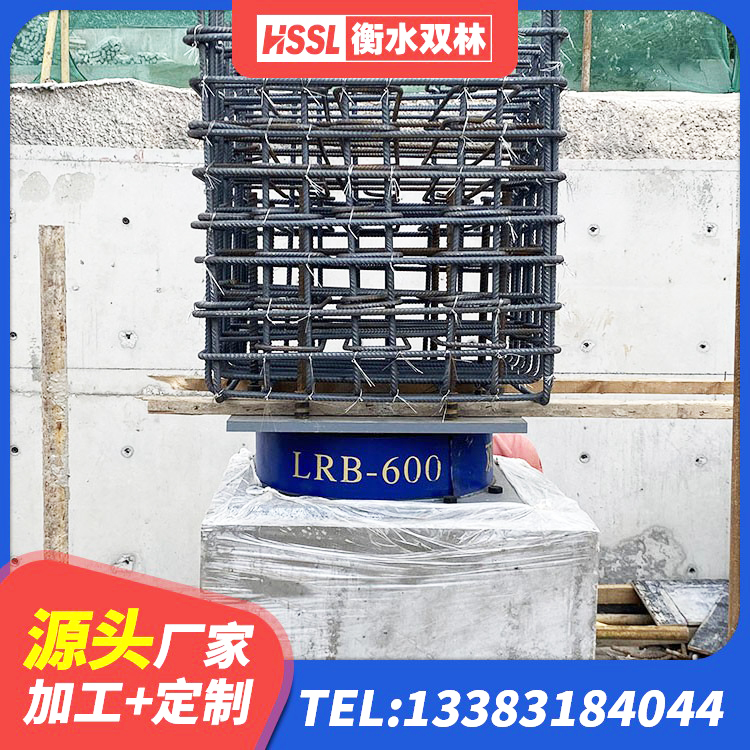 井冈山市高阻尼隔震支座HDR源头工厂 井冈山市天然橡胶隔震支座LNR1000-Ⅱ源头工厂 井冈山市建筑预制楼梯隔震支座生产厂家 井冈山市隔震橡胶支座低价 - 第2张