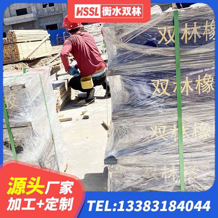 井冈山市LNR隔震支座800源头工厂 井冈山市建筑隔震支座LRB和LNR生产厂家 井冈山市LNR700橡胶支座 井冈山市建筑高阻尼支座生产厂家 - 第7张