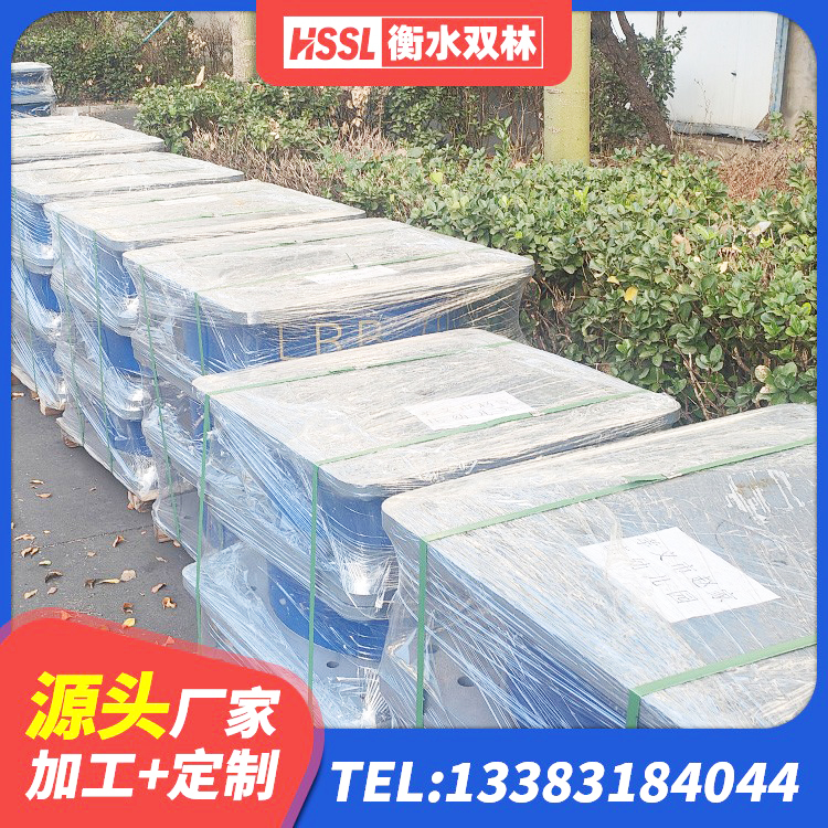 井冈山市LRB700铅芯支座什么价格 井冈山市建筑连廊隔震支座生产厂家 井冈山市天然胶橡胶隔震支座 井冈山市LRB300铅芯隔震支座源头工厂 - 第3张