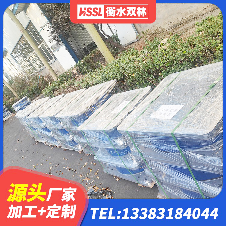 井冈山市LNR橡胶隔震支座1400(II型)生产厂家 井冈山市房屋减震支座厂家 井冈山市建筑抗拔减震支座生产厂家 井冈山市HDR800高阻尼橡胶支座什么价格 - 第3张