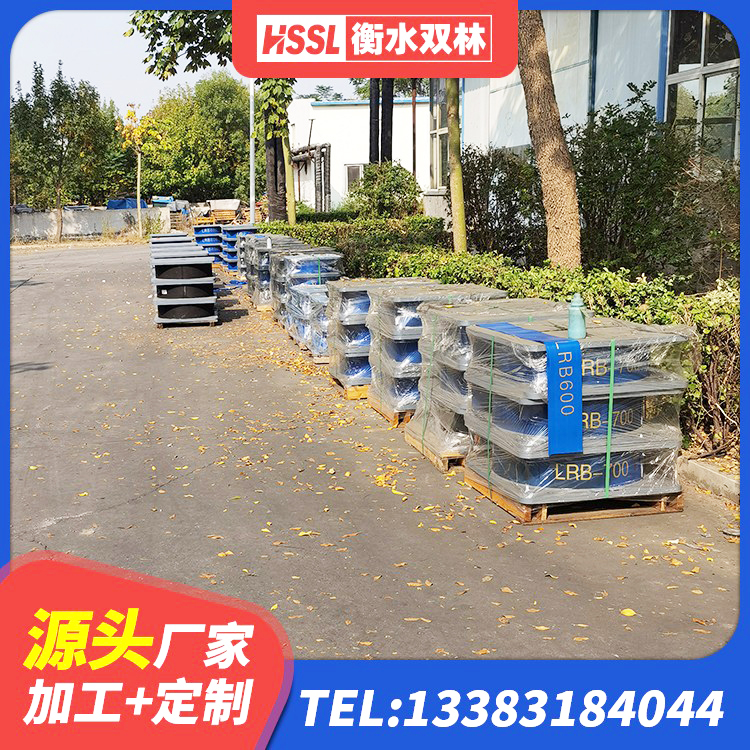 井冈山市隔震支座800生产厂家 井冈山市LNR水平分散力支座源头工厂 井冈山市HDR1500支座厂家 井冈山市LRB橡胶隔震支座1200厂家 - 第2张
