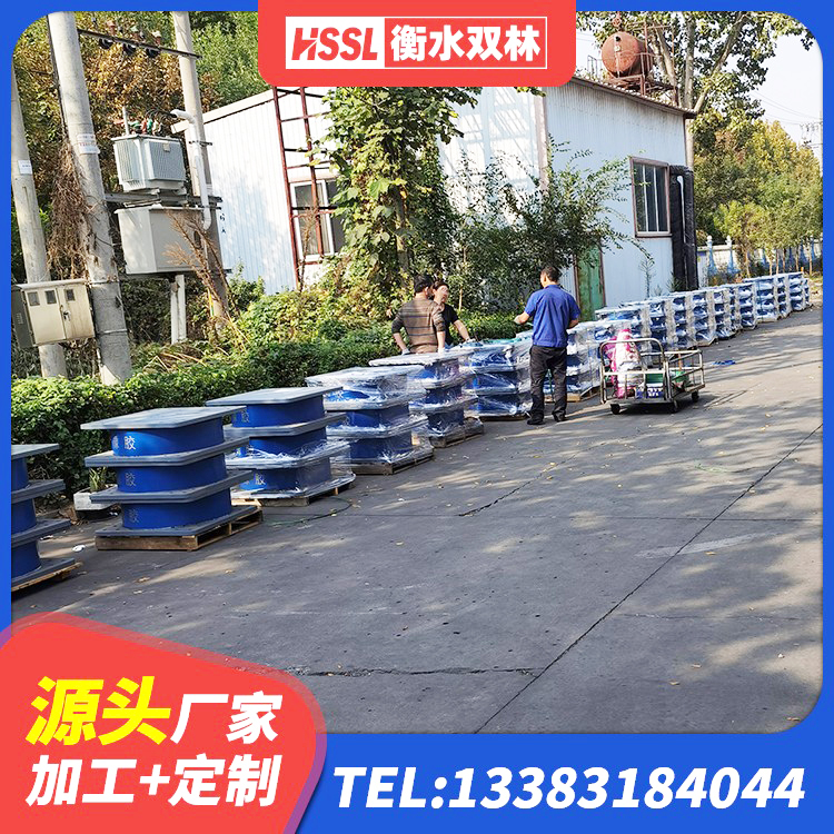 井冈山市LNR1400支座生产厂家 井冈山市HDR900橡胶隔震支座源头工厂 井冈山市建筑用减隔震支座 井冈山市铅芯减震橡胶隔震支座源头工厂 - 第2张